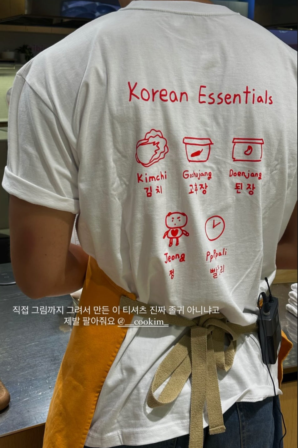 First T-Shirt Merch (White & Black)