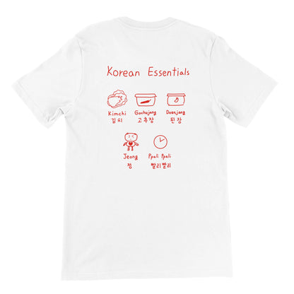 d41d29c2-6a99-40ea-86d1-d39ca5c46d52